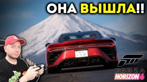Воскресный расслабляющий стрим вместе с «Зельда: Сумеречная принцесса»