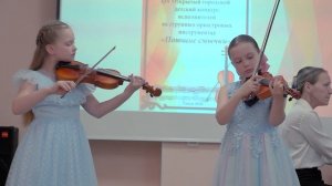 Шевелева Вика Замятина Ксения Г.Мари Ария в старинном стиле Ж. Рамо Ригодон г.Томск