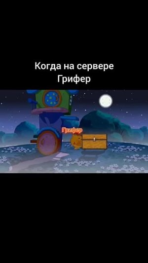 Мем Смешарики мем short  смешарики рек муд рекомендации