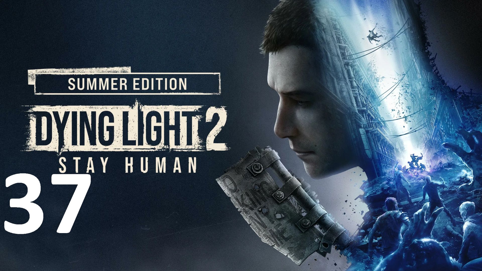 Прохождение Dying Light 2 stay human. Часть 37 Фрэнк смотреть онлайн