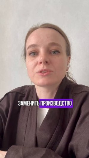 Настя Харитонова приглашает вас на форум VidMK26