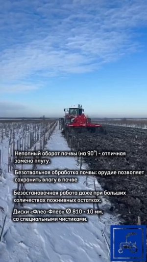 Профессионалы встречаются здесь! Золотая Нива 2026!