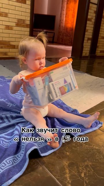 Диана🙈