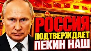 ПОБЕДА ПУТИНА! ГЛАВНОЕ ЯДРО МАТРЁШКИ! КТО В ЦЕНТРЕ И КТО СТОИТ В ОЧЕРЕДИ!