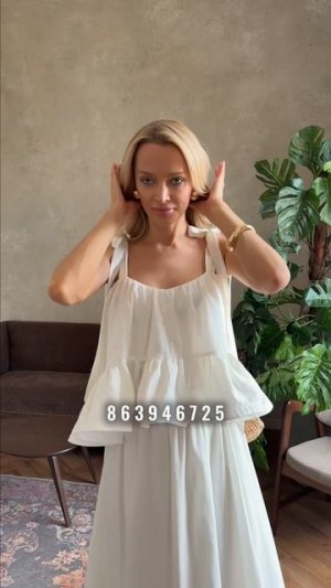 863946725 артикул на WB костюм скоро в наличии, не пропусти поступление