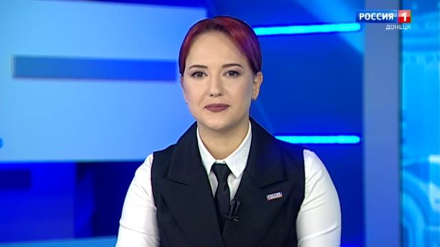Вести.Донецк на 11.30 от 19.05.2026