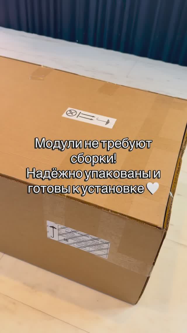Комод с выдвижным ящиком TUMAN модульный без сборки