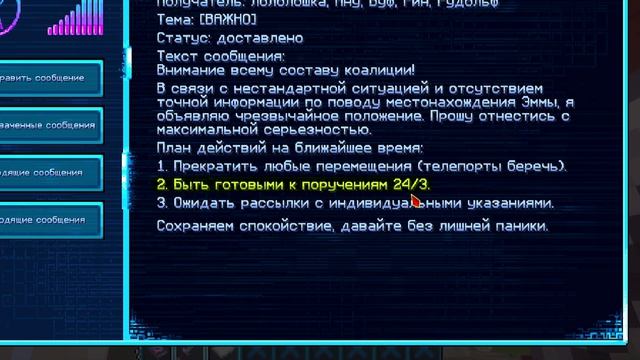 Lp. Мастерская [47] • #26 КОНЕЦ ЖИВЫХ [Что такое Исчезновение...] • Майнкрафт