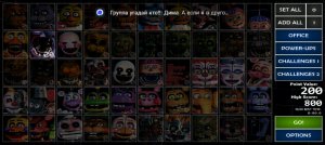 играем в ucn (она в Стиме бесплатная)