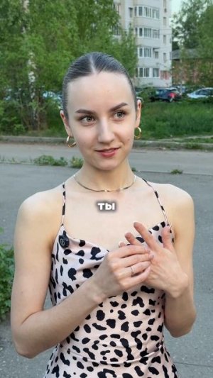Мои деньги - ее деньги😁