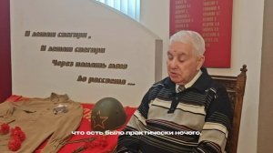О первом дне войны и о чуде неожиданной встречи