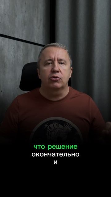 Вы развелись официально и развод оформлен — всё ли потеряно и можно ли вернуть жену?