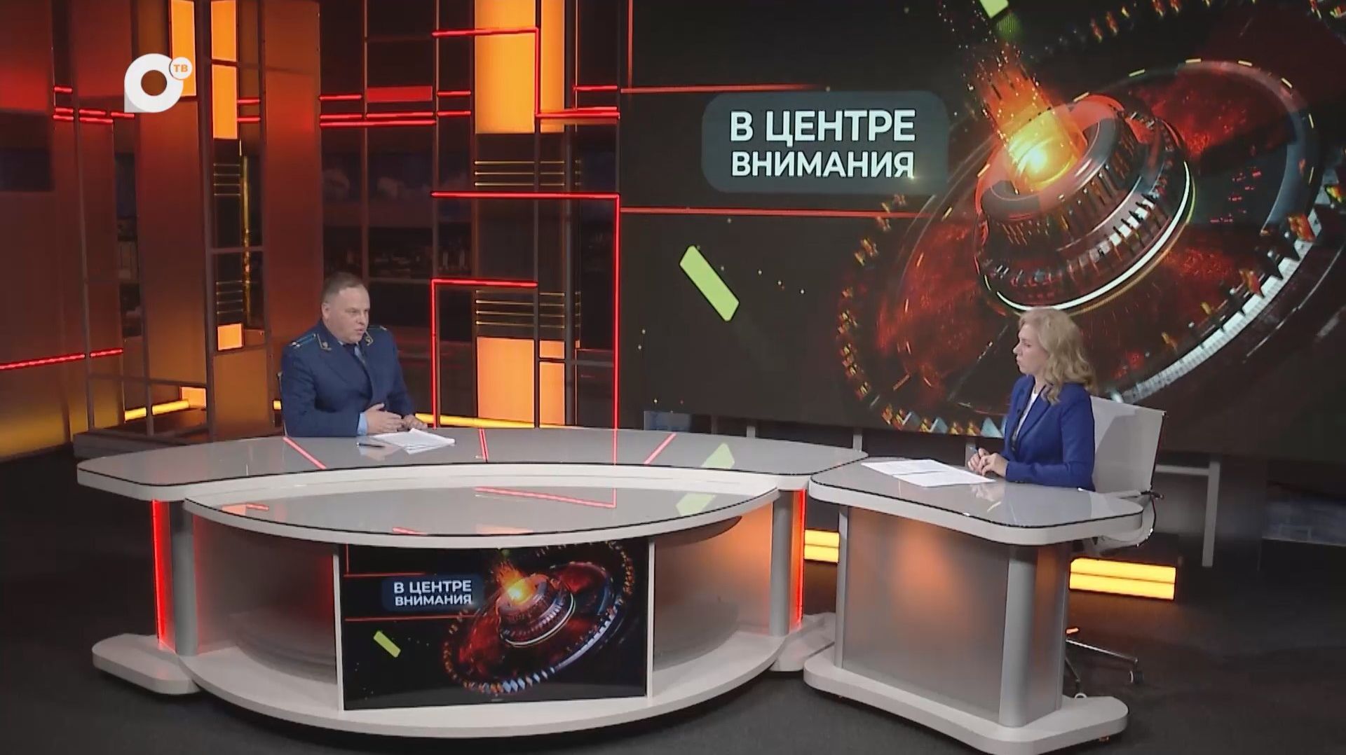 В центре внимания / Транспортная прокуратура Находки / 19.05.26