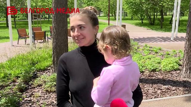 Парк им. Ленина вновь стал местом притяжения белгородцев смотреть онлайн