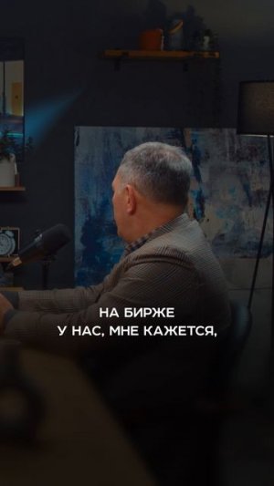 Можно ли заработать на месторождении, ничего не разведав? #juniormining #геологоразведка #инвестиции