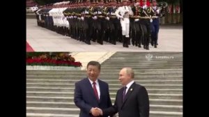 Путин прибыл в Пекин