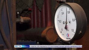 В Кемерове и Междуреченске перенесли гидравлические испытания