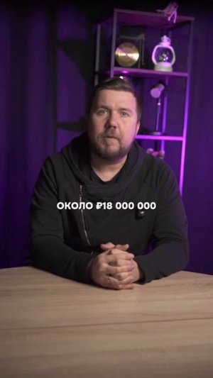 Клип @yaroslavl.bloger