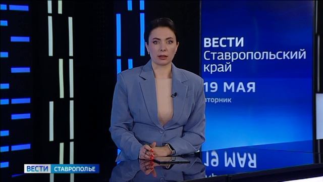 Эксзампред краевого суда Ставрополья заключен под стражу