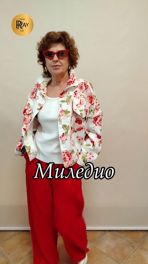 ✨ МИЛЕДИО💃 НОВАЯ ЛЕТНЯЯ КОЛЛЕКЦИЯ 2026😍 ОДЕЖДА ИЗ ИТАЛИИ, ГЕРМАНИИ И ГОЛЛАНДИИ🎀 ТЦ Феникс. Москва