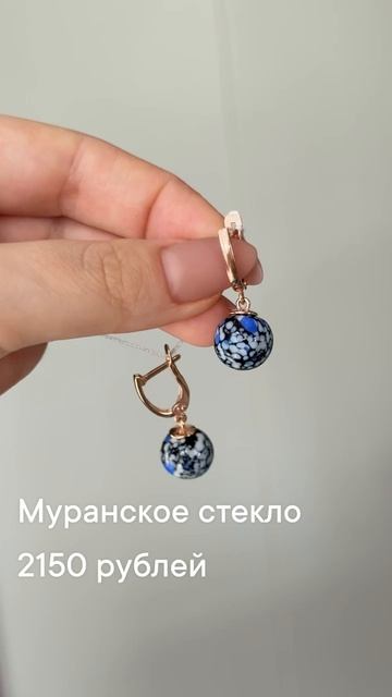Кира Серебро