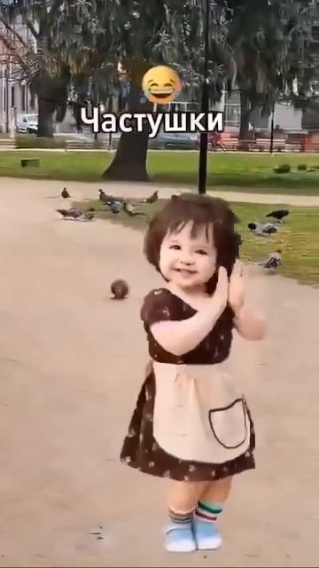 ЧАСТУШКИ.