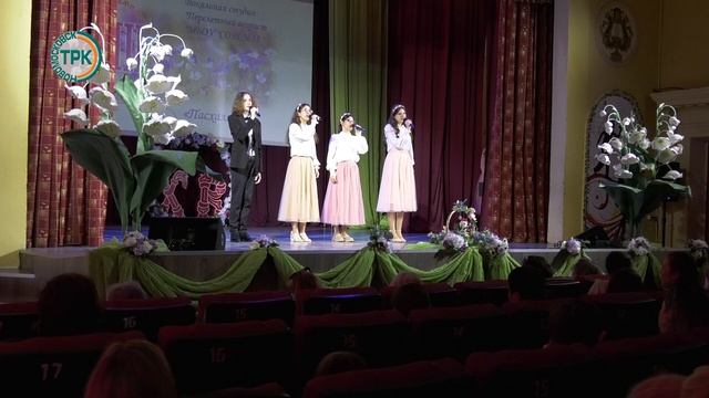 Состоялся 13-ый фестиваль «Пасха глазами детей» смотреть онлайн