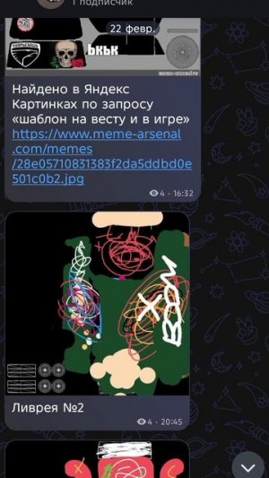 МОЙ КАНАЛ ПО РКД