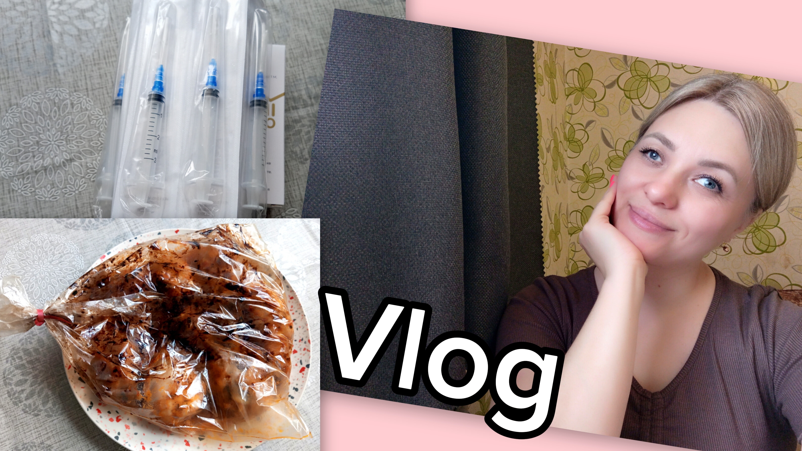 ЕДУ К ВРАЧУ 🩺/НАЗНАЧИЛИ УКОЛЫ 💉🙈/ПЛАЧУ ПО СОРОДИЧАМ😭🐶