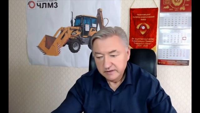 Владимир Боглаев - Комментарии к экономической ситуации в стране (17 мая 2026)