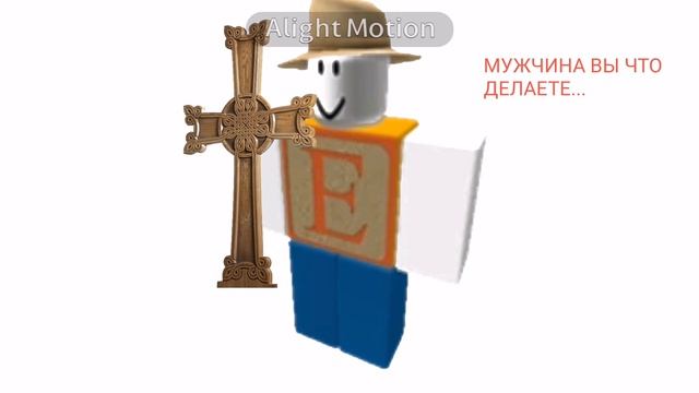 Учусь монтировать в алайте день 1