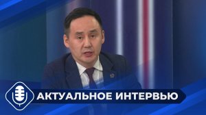 Деятельность региональной гарантийной организации