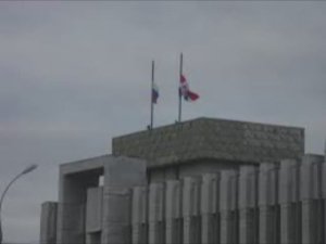 20 мая - День национального траура в Южной Осетии