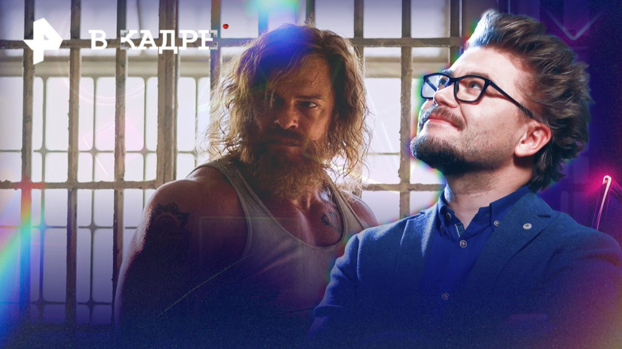 Трейлеры: Автомобильный город, Беспечный возраст, Долина улыбок, Мыс страха