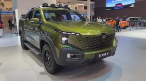 All New 2026 Changan Hunter REEV Pickup - Exterior And Interior 🚗🛋️
