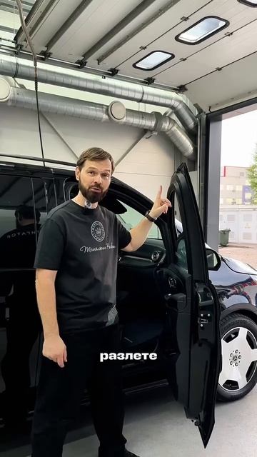 Бронированный V класс смотреть онлайн