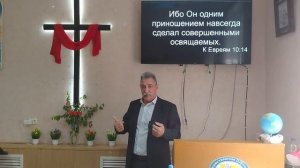 любовь без границ 17.05.2026