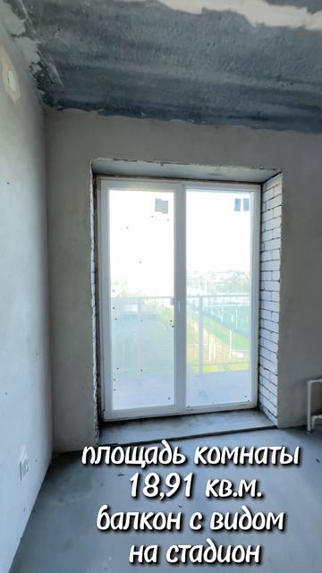 2-к  квартира на улшумского,9