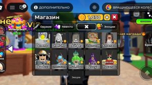 Играю в дуэли 🤫Но До 2Серии🔥 Я возращяюсь полностью!😇