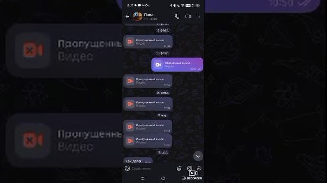 играем в чг и в максе смотреть онлайн