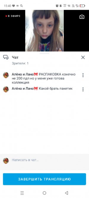 гречка избавит вас от лишних нет