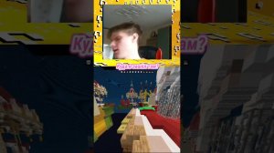 Да почему ВСЕ Играть НЕ Умеют #cristalix #майнкрафт #minecraft #кристаликс