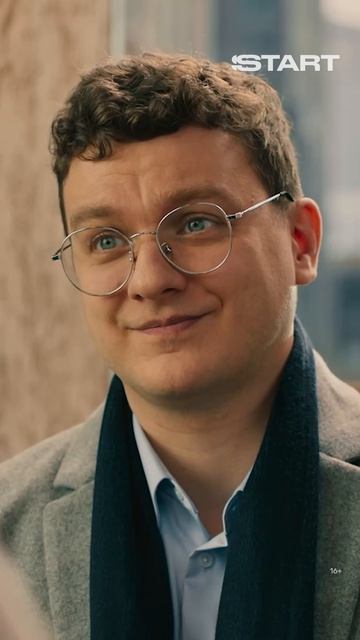 Ситуация: неприятная 🤨 Последствия: непредсказуемые…