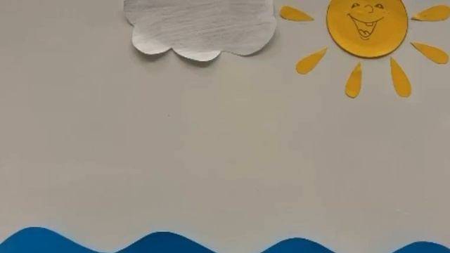 Лето - это...