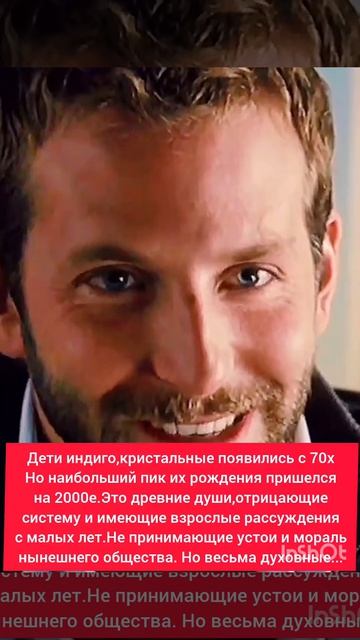 иные
