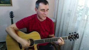 Пикник - У шамана три руки  кавер под гитару