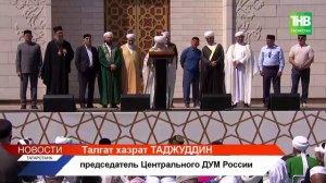 Более 25 тысяч мусульман со всей России собрались в древнем Болгаре