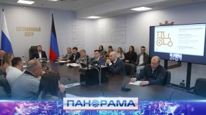 ⚡️В этом году засеют ещё больше земли в ДНР! Какие ещё изменения ждут аграриев в 2026?