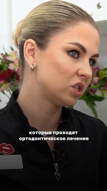 Для записи: +7 926 959 7225 #стоматологмосква #стоматолог #лечениезубов