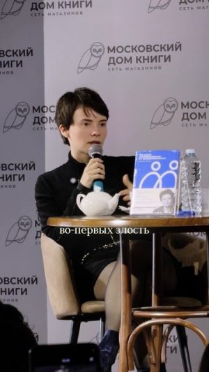 Эмоциональная зависимость